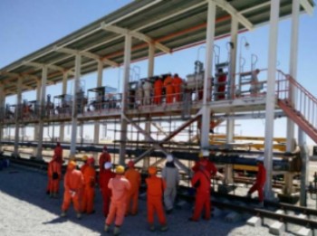 Farap I Samangepe Planhigion Prosesu Nwy Naturiol System Rheoli Llwytho Trên