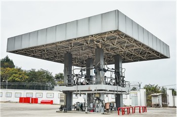 System Awtomeiddio Terfynell Jiulong (System Llwytho Tryc a System Uned Adfer...