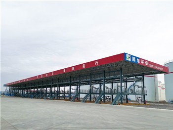 System Llwytho Tryc Pengxu a System Uned Adfer Anwedd