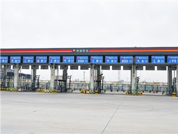 System Llwytho Tryc Sinoepc a System Pont Bwyso Ddi-griw