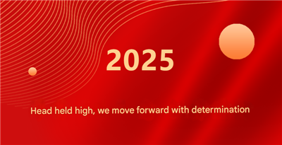 Ewch yn uchel, bwrw ymlaen â phenderfyniad. Mae Autower yn croesawu blwyddyn ...