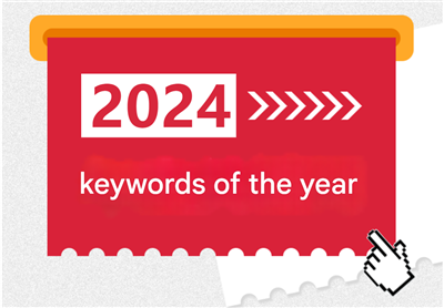 Symud Ymlaen Yn Erbyn Y Tuedd|Geiriau allweddol AUTOWER ar gyfer 2024